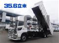 2025 Hino Profia