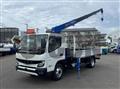 2023 Mitsubishi Fuso Canter