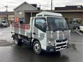 2020 Mitsubishi Fuso Canter