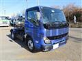 2023 Mitsubishi Fuso Canter
