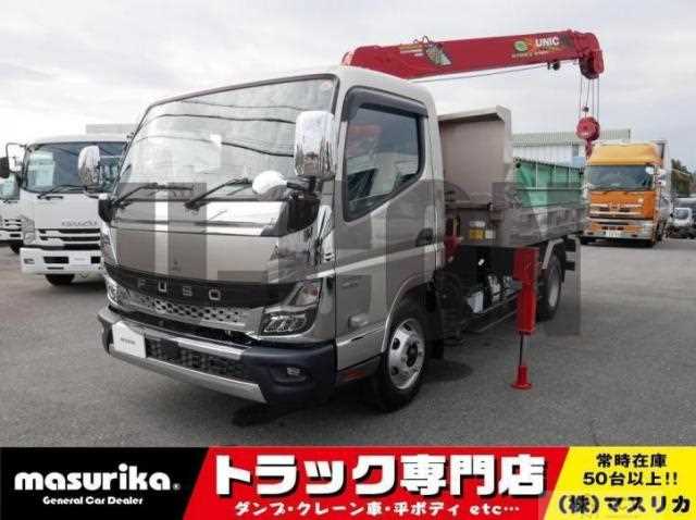 2022 Mitsubishi Fuso Canter