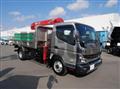 2022 Mitsubishi Fuso Canter