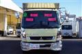 2020 Mitsubishi Fuso Fighter