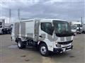 2025 Mitsubishi Fuso Canter