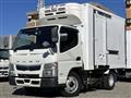 2020 Mitsubishi Fuso Canter