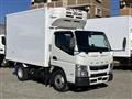 2020 Mitsubishi Fuso Canter