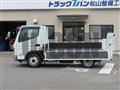 2025 Mitsubishi Fuso Canter