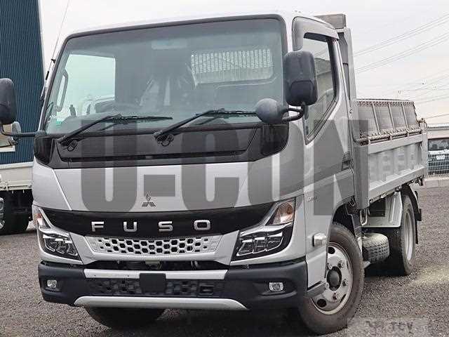 2023 Mitsubishi Fuso Canter