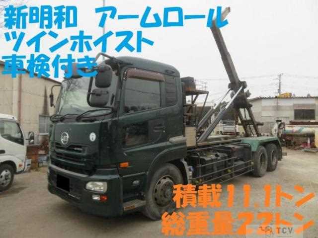 2010 Other All Other All