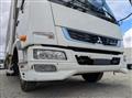 2020 Mitsubishi Fuso Fighter