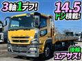 2013 Mitsubishi Fuso Super Great
