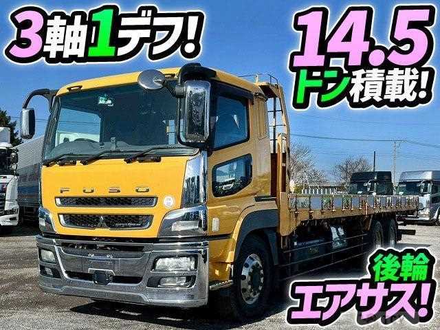 2013 Mitsubishi Fuso Super Great
