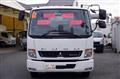 2023 Mitsubishi Fuso Fighter