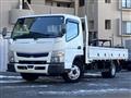 2019 Mitsubishi Fuso Canter