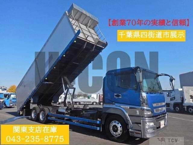 2011 Mitsubishi Fuso Super Great