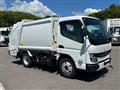 2024 Mitsubishi Fuso Canter