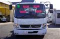 2025 Mitsubishi Fuso Fighter