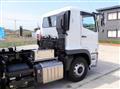 2024 Mitsubishi Fuso Super Great
