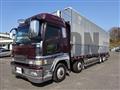 2002 Mitsubishi Fuso Super Great
