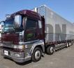 2002 Mitsubishi Fuso Super Great