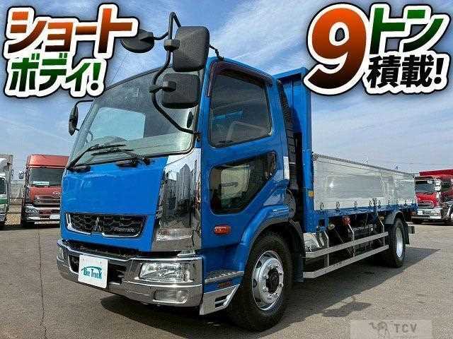 2014 Mitsubishi Fuso Fighter