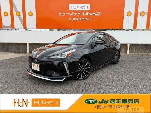 2019 Toyota Prius