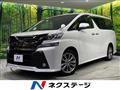 2017 Toyota Vellfire