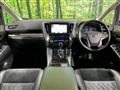 2015 Toyota Alphard Hybrid