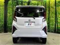 2025 Daihatsu Move