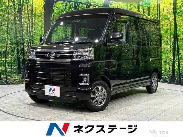 2025 Daihatsu Atrai