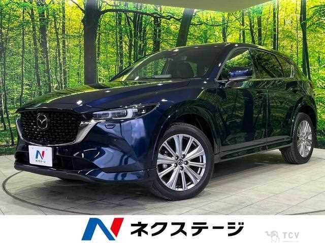2023 Mazda CX-5