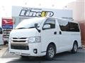 2015 Toyota Hiace Van