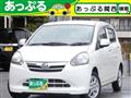 2011 Daihatsu Mira