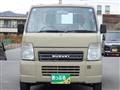 2006 Suzuki Carry Truck
