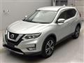 2017 Nissan X-Trail