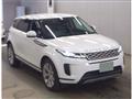2022 Land Rover Land Rover Others