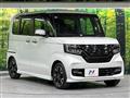 2019 Honda N BOX