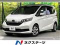 2020 Honda Freed