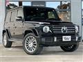 2023 Mercedes-Benz G-Class