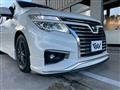 2014 Nissan Elgrand