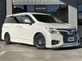 2014 Nissan Elgrand