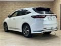 2017 Toyota Harrier