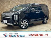 2024 Mitsubishi Delica D5