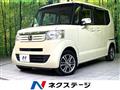 2013 Honda N BOX