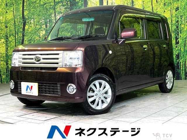 2016 Daihatsu Move Conte