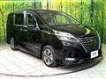 2022 Nissan Serena