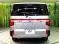 2024 Mitsubishi Delica D5