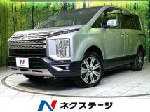 2024 Mitsubishi Delica D5