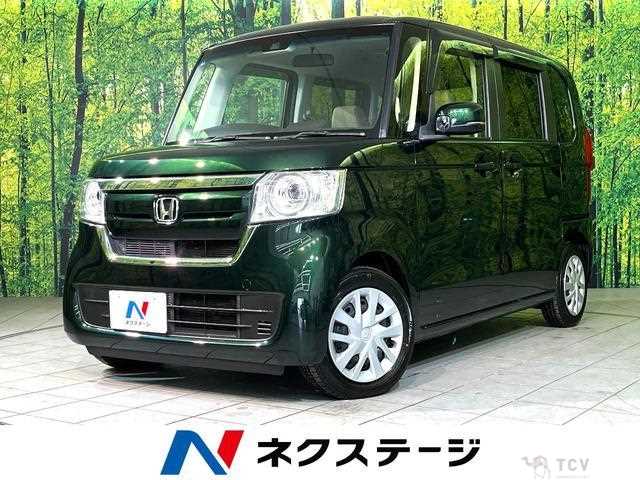 2020 Honda N BOX
