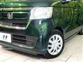 2020 Honda N BOX